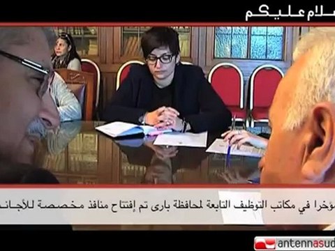 Salam Aleikum Magazine - Puntata 2