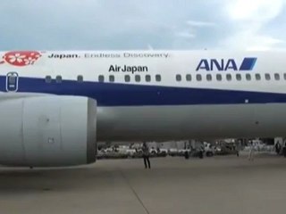 Hard Landing Creases Fuselage