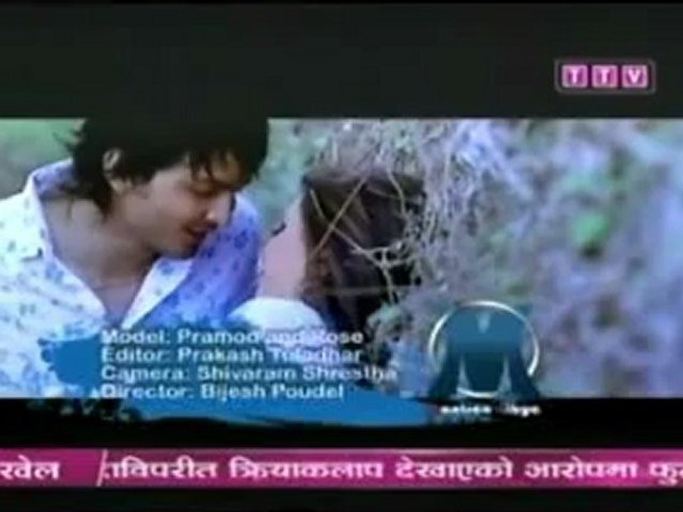 U n Me June 23rd 2012