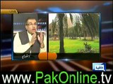 Nukta e Nazar with Mujib ur Rehman – 26th June 2012_3