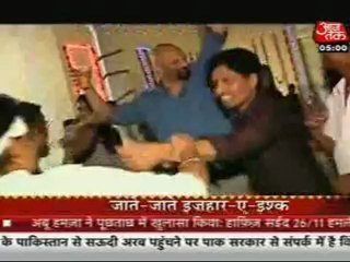 26th June Navya SBB