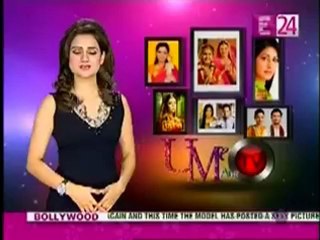 26th June NAvya E24