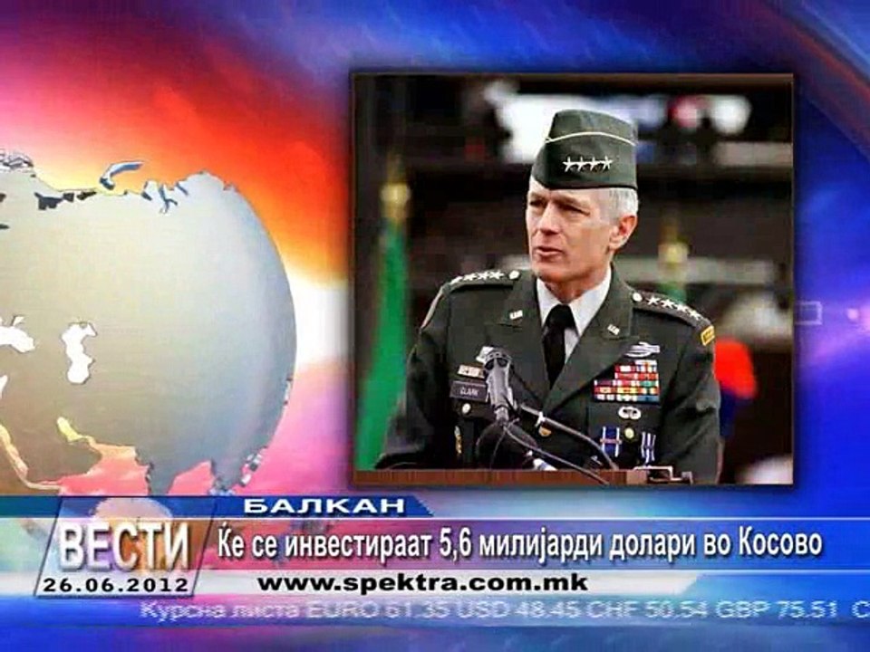 Tv Spektra VESTI 26.06