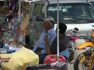 الإعتراض على ميزانية كردستان العراق