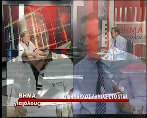 Βήμα για όλους Γιώργος Κοτρωνιάς
