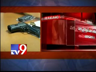 Bullets found under boat in Musi reservoir