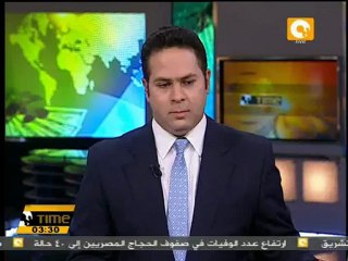 برنامج من ٣ مراحل لمساعدة تايلاند بعد كارثة الفيضانات