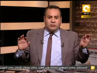 جابر القرموطي: أشعر بأن حد تاني هيقول خليهم يتسلوا