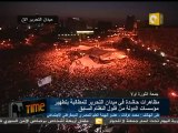 الثورة بعثت من جديد - جمعة الثورة أولاً 8 يوليو