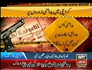 Ary 9PM News Bulletin - 26th June 2012 Part 2 - By Ary News