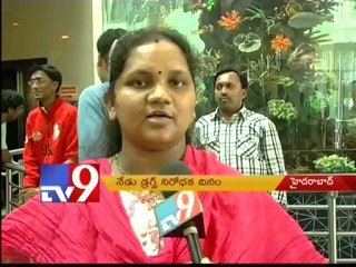 Flash mob dances for anti drug campaign