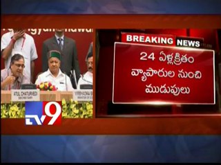 Minister Virabhadra Singh resigns