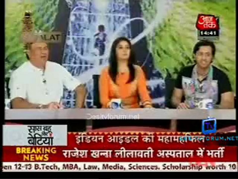 Saas Bahu Aur Betiyan [Aaj Tak] - 23rd June 2012 Pt1