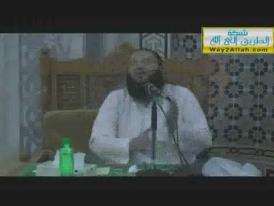 المشهد الأخير من الكرة الأرضية