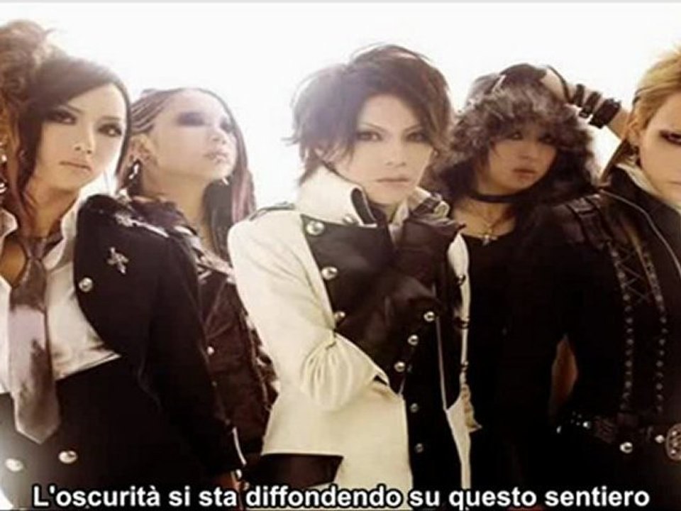 Exist Trace - Neverland SUB ITA
