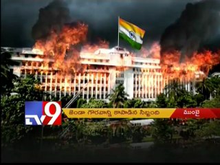 National flag safely bought down by 5 heroes in Mantralaya fire