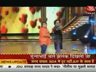 23rd June JDLJ SBB3
