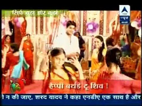 Saas Bahu Aur Saazish 23rd June DesiRIppers