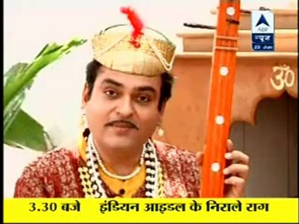 23rd June JJWS GF SBS2