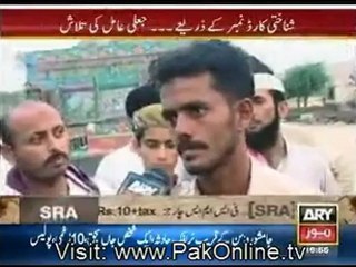 Sar -e- Aaam - 23rd June 2012 Part 3