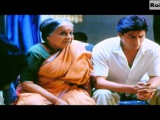 una luce dal passato. 3