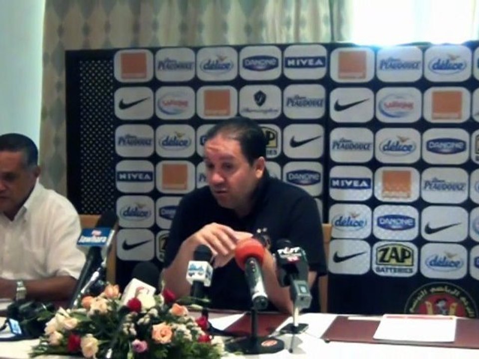 الترجي: لقاء صحفي قبل مباراة النجم