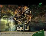 الدار الآخرة (2) الشيخ حازم صلاح أبو اسماعيل