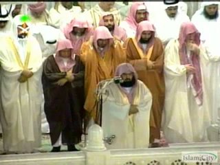 السديس كما لم تسمعه من قبلsoudaiss 2 minutes intenses