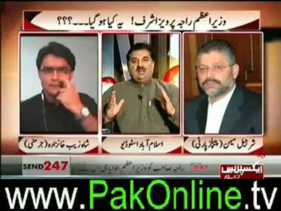 To the Point with Shahzeb Khanzada [PM Ashraf...- Yeh Kia Ho Gaya - ]- 23rd June 2012_3