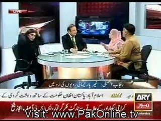 Agar - 23rd June 2012 Part 3