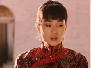 Raise the Red Lantern (1991) Trailer