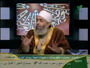 أهل الجنة(1) الشيخ حازم صلاح أبو اسماعيل