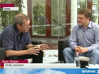 Hugh Laurie canal ORT 23.06.12