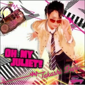 RAIN RAIN RAIN Takashi Fujii