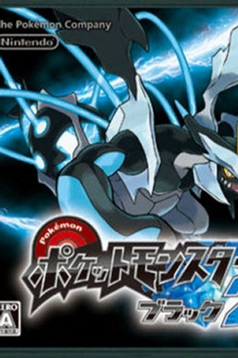 Pokemon Black 2 ENG Patch v1.3 NDS ROM Download