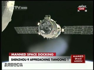 [China] Crew Perform First Manual Docking (24th June 2012)