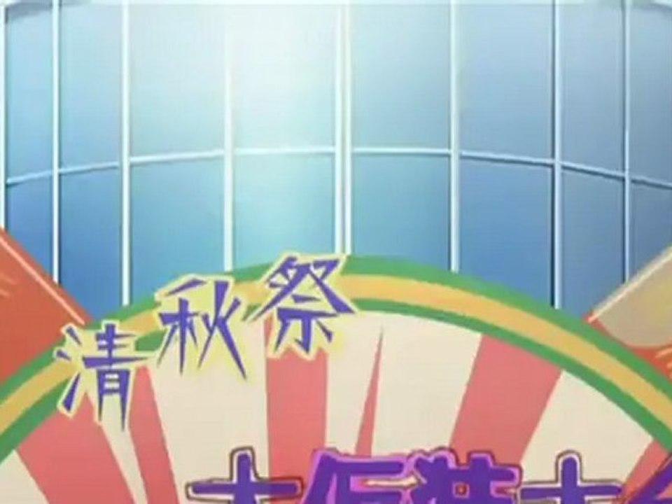S_no_S_ภาค2_11