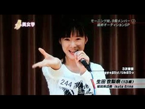 20120624 riho_sayashi