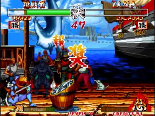 Samurai Showdown II Matches 29-35