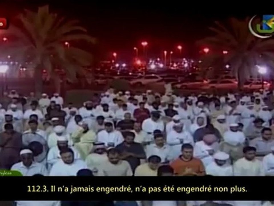 Sheikh Idriss Abkar (إدريس أبكر)  récite la Sourates Al-Kâfirûn (109) et Al-Ikhlâss (112)