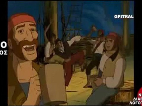 το μυστηριώδες νησί (High - Large)