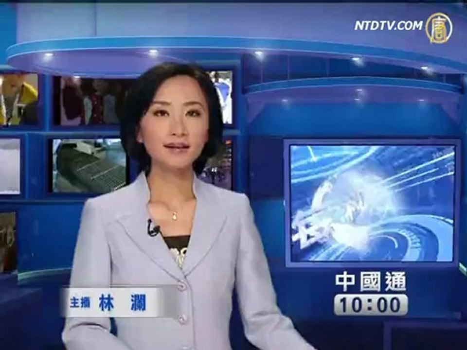 新鲜报一：温家宝曾暗批薄熙来文革遗毒