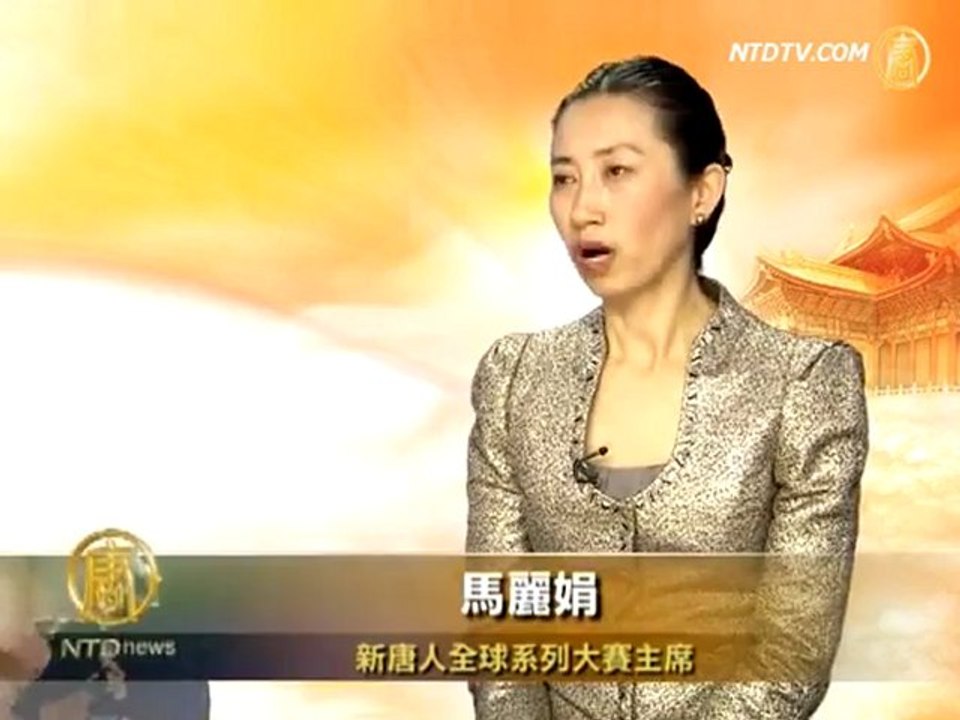 选手无惧中共恐吓参赛 走上世界舞台