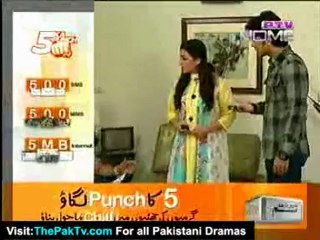 Aankh Bhara Asman Episode 43 By PTV Home - Part 1/2