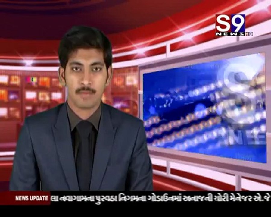 S9news_Surat24-06-2012