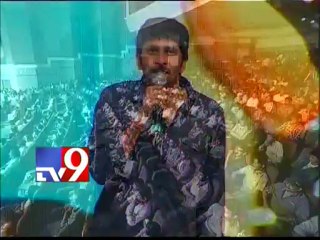 Gopichand Malineni on Devudu Chesina Manushulu audio release