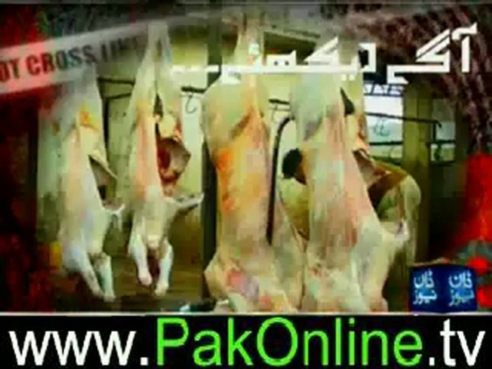 Raid on Dawn News (Pressure wala Gosht) – 24th June 2012
