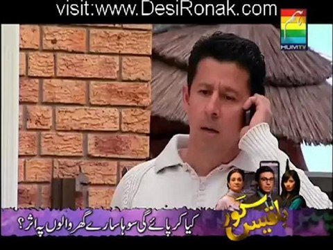 Ishq Junoon Dewangi Episode 14 - 24th June 2012 part 3