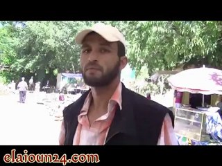 العيون 24 أجواء تافوغالت