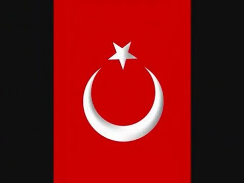 Проклятие Турции